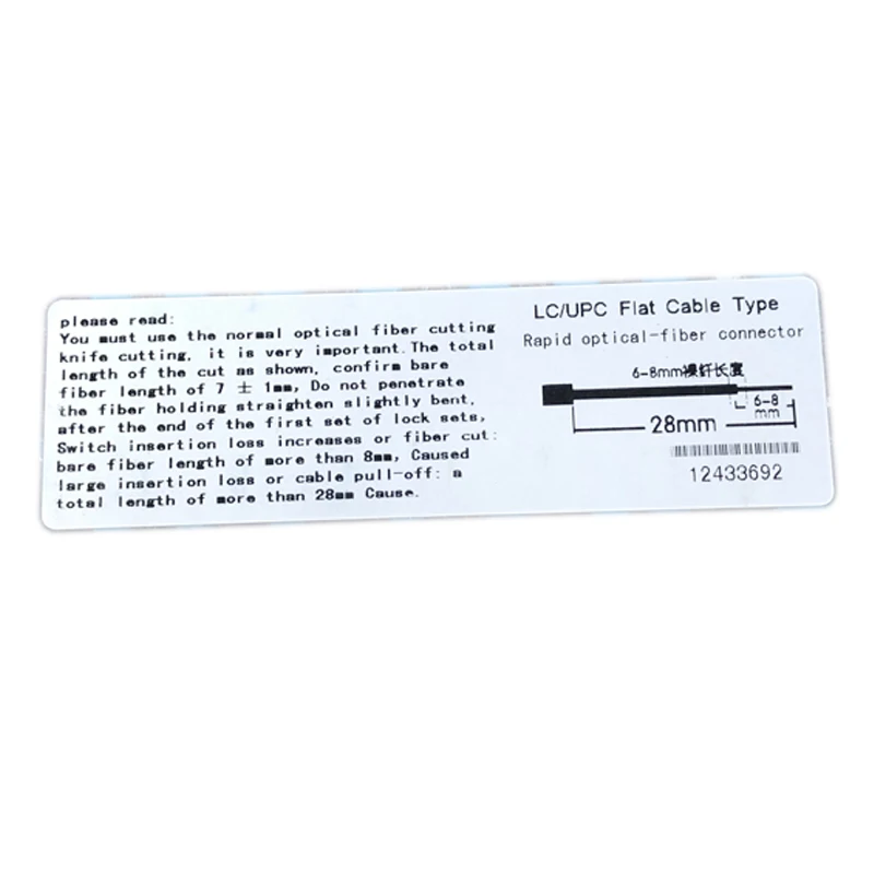 LC UPC fast connector (4)