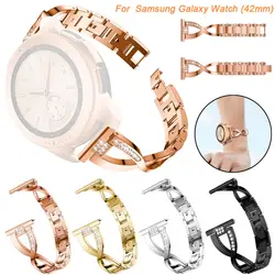 Хорошее качество Сменный ремешок для наручных часов из металла с украшением в виде кристаллов ремешок на запястье для samsung Galaxy Watch 42 ремешок