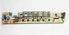 Free shipping 100% tested for Beauty washing machine rongshida xqb55-648g rb55-x248g computer board motherboard on sale