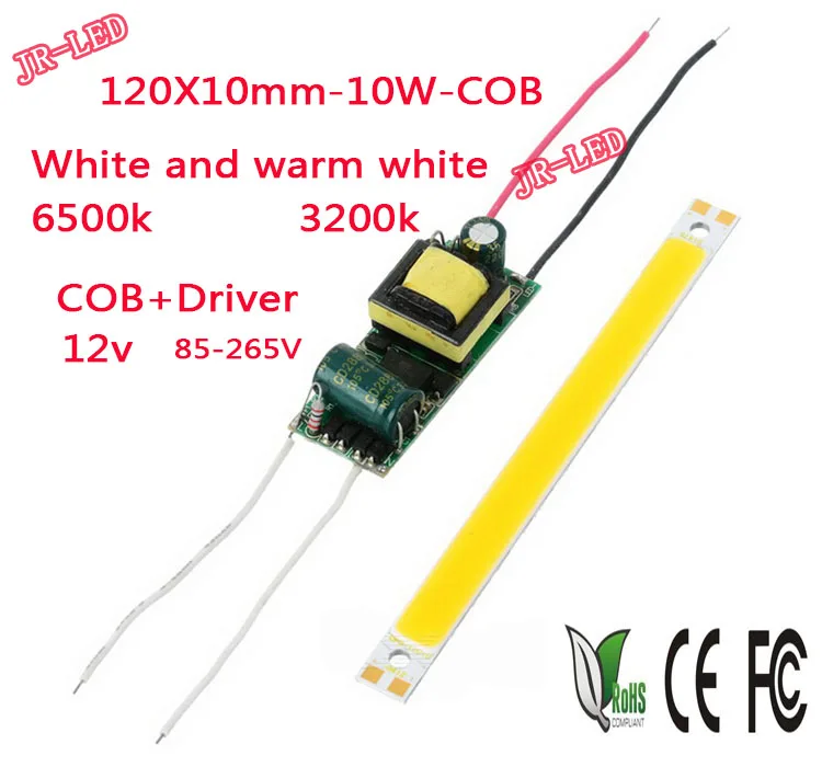 120x10mm 12V 10W LED COB Streifen Lampe Chip LED Panel Licht 4 Farben XJ