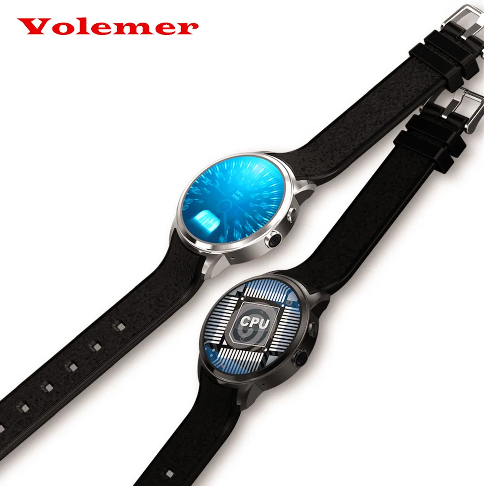 w2 smart watch price