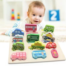 Деревянная детская игрушка ручные Пазлы дорожные животные изучение форм фигур головоломка для детей Монтессори Образовательные Подарки Прямая