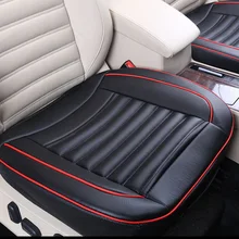 pu leather car seat pad, auto seat cushions, non slide car seat cushion pads, car accessories seat covers for toyota camry