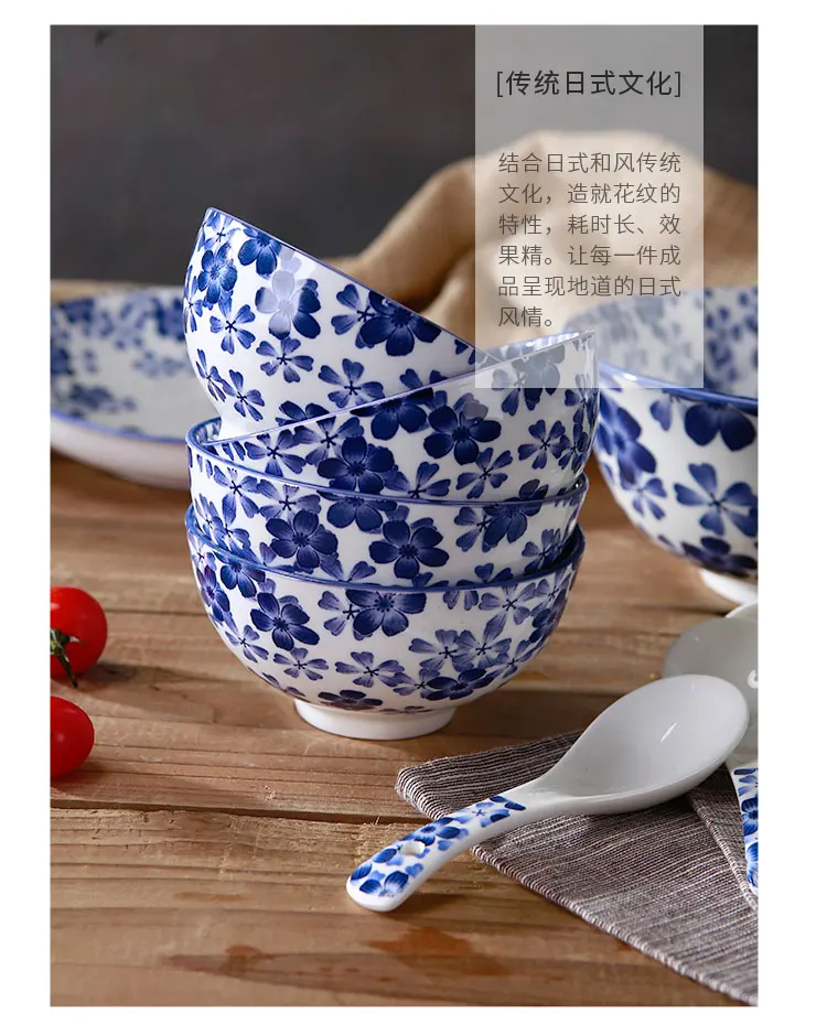 tableware-set_05