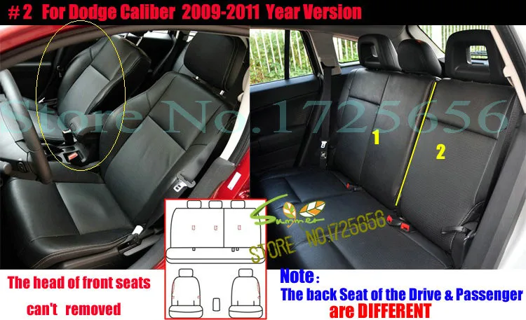 SUIL002 custom car seat cover for cars (2) 