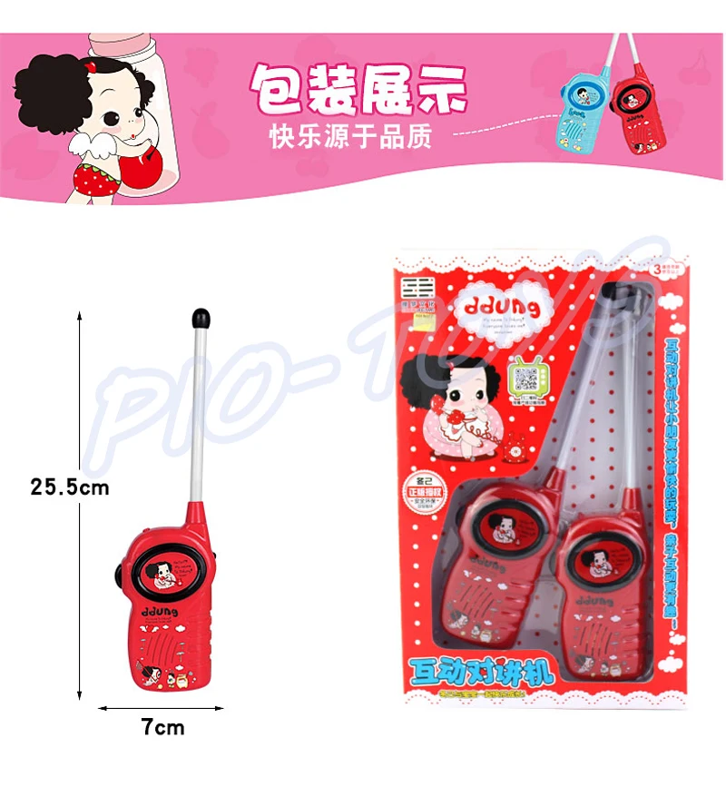 Brinquedo do Presente do Bebê Falando da Família Máquina de Jogo Interfone de Longa Nova Vindo Walkie Talkies Crianças Comunicar Interativo Bonito Distância 16 Nova Vindo Walkie Talkies Brinquedo Do Presente