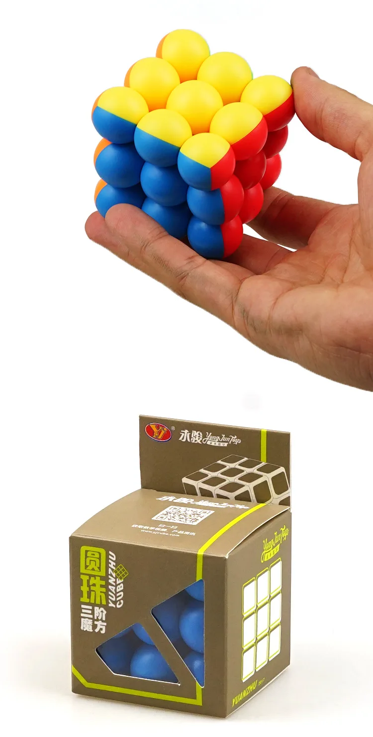 3x3 мяч куб головоломка игрушка скоростной куб игрушки для детей развивающий подарок игрушка креативный подарок детские игрушки