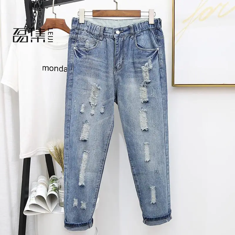 

Ripped Jeans For Women High Waisted Plus Size light blue Zipper Fly Loose Ankle-length 2019 autumn Denim Harem Pants 5XL
