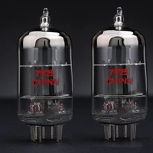 2шт Shuguang 7025(ECC83, 12AX7B, 12AX7-T) совпадающий парный усилитель HIFI аудио вакуумные трубки Repalce Psvane Mullard JJ ECC83/6N4