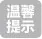  ms039_iwx