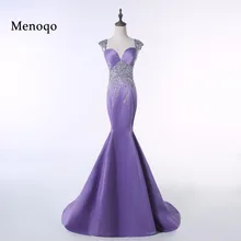PRD242 настоящая фотография Русалка кепки рукавом Атлас бисером с низкой спинкой вечернее платье особых случаев Выпускные платья Длинные
