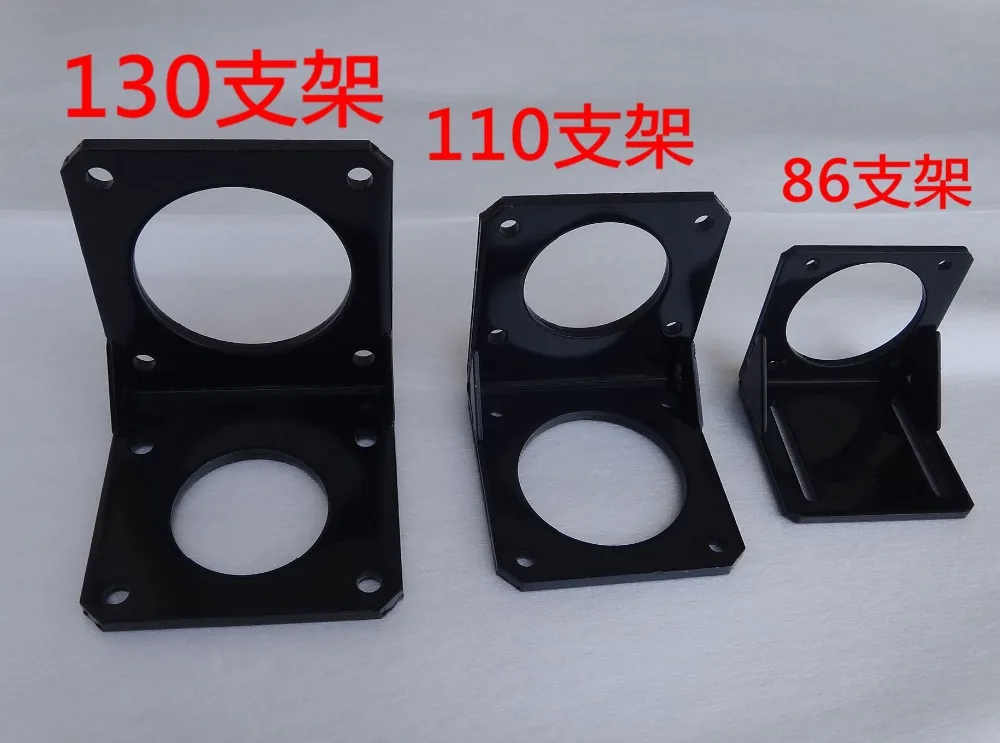 

Монтаж двигателя 130, кронштейн серии stepper, стандартное Крепление diy cnc # Тип 1 шт.