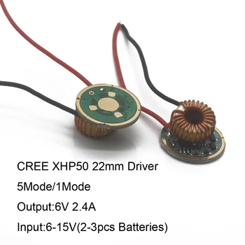 

1PCS Cree XLamp XHP50 XHP50.2 6V LED Driver 22MM DC7V-15V Input 2400mA Output 5Mode /1Mode/3Mode For XHP50 LED Light Lamp