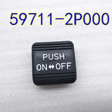 Для hyundai резиновый вкладыш бегунок для стояночного тормоза гранулированный HG ASLAN AZERA K7 CADENZA IX55 OPTIMA SONATA I45 VERACRUZ 59711