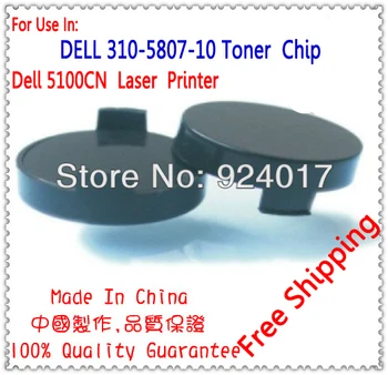 

For Dell 5100 5110 5100cn 5110cn Color Printer Toner Cartridge Chip,For Dell 5110 5100 M6599 310-5811 Image Drum Unit Chip