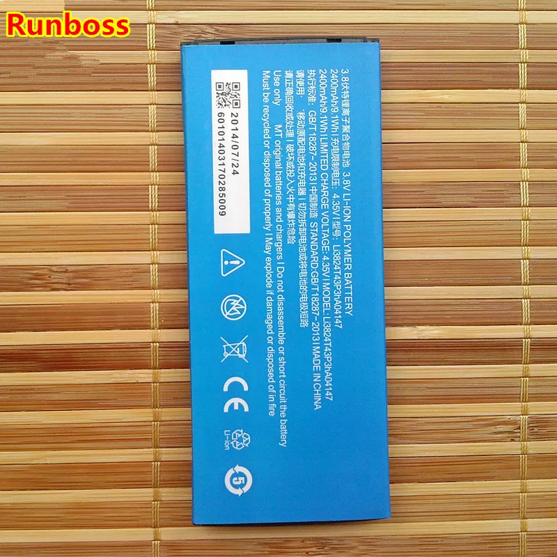Original High Quality 2400mAh Battery For ZTE Blade L3 Plus Cell Phone
