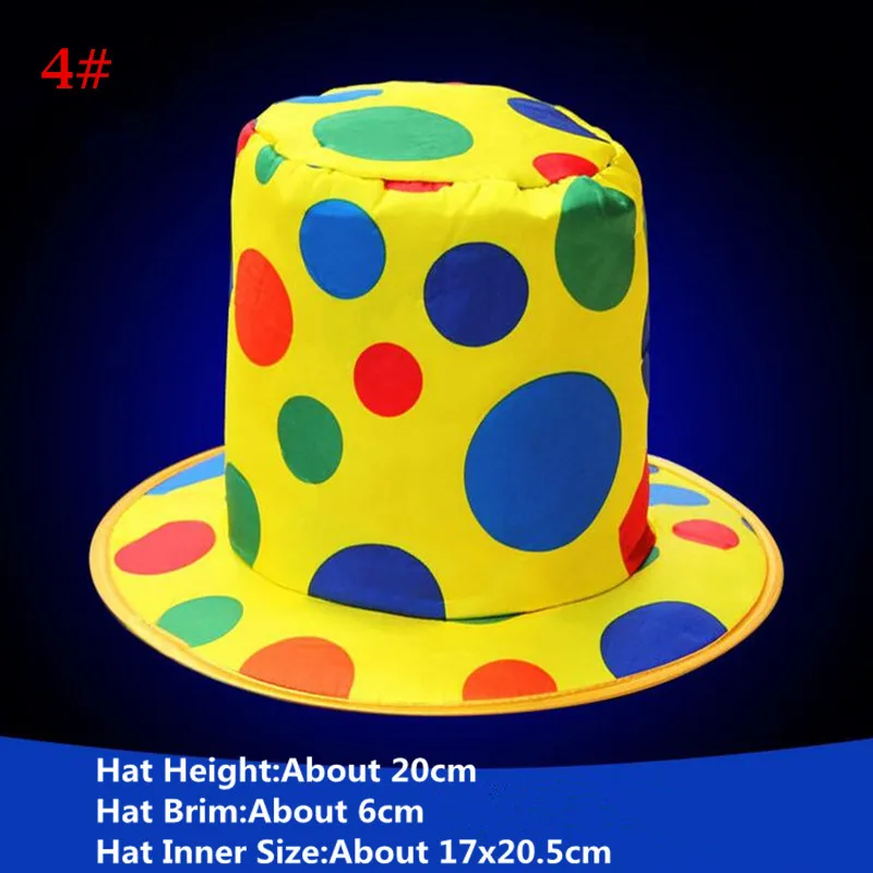 Клоун шляпа взрослых Косплей Цирк Клоун вечерние шапки наряды реквизиты карнавальные маскарадные партийные принадлежности