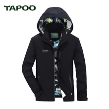 TAPOO 2017 NEW Men’s Jackets Waterproof Spring Hooded Coats Men Outerwear Army Solid Casual Brand Male Clothing 822