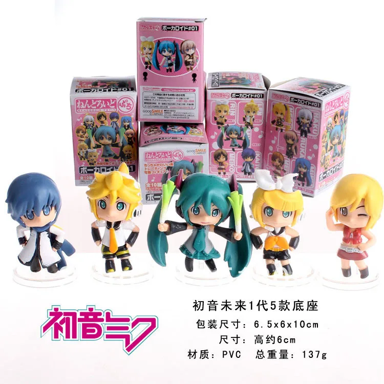 

5pcs/set Vocaloid Hatsune Miku Kagamine Rin Len Kaito Meiko Mini PVC Action Figures Toys Collection Model JP026