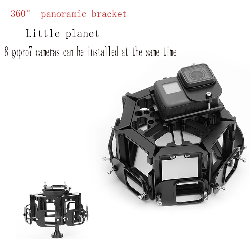 Алюминиевый панорамный кронштейн 8 позиций F7+ 1 720 градусов VR видео съемки системы для GoPro hero5 6 7 аксессуары для экшн-камеры