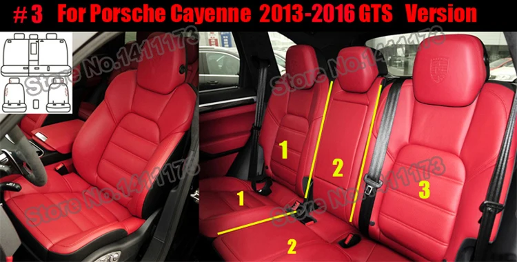 203 leather car seat cover set  (3)