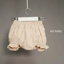 Шорты для маленьких девочек Милая летняя одежда с оборками для маленьких девочек