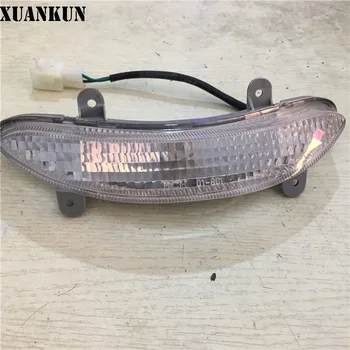 

XUANKUN 125 Fog Lamp HS125T-2 Fog Light Light Box Small Lights