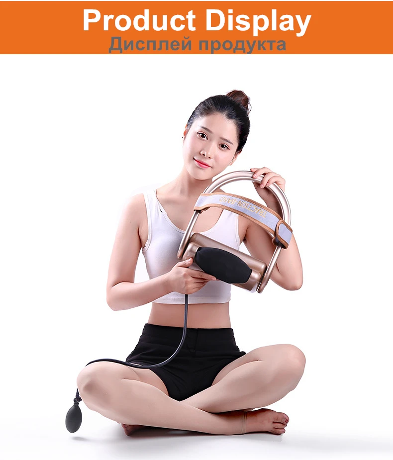 Neck Traction Massager 011_副本