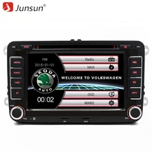 Junsun 7 pulgadas 2 din radio de coche reproductor de dvd gps para vw/skoda fabia/praktic/roomster/octavia/yeti/Seat con BT radio fm de navegación gps