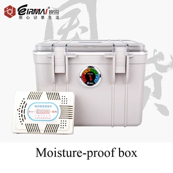 

Eirmai R12 SLR camera moisture-proof box photographic equipment accessories drying box lens mildew proof bag for Canon for Nikon