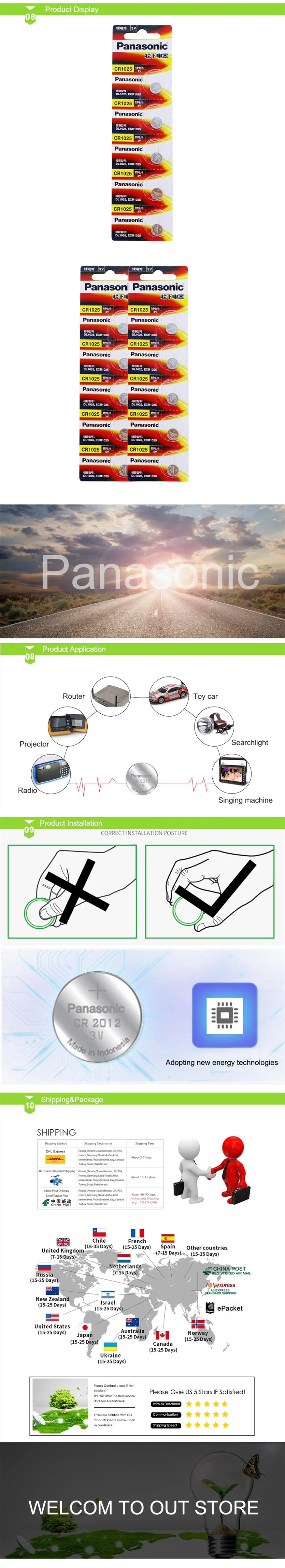 Аккумулятор PANASONIC cr2012 3v кнопочные батарейки для часов компьютера cr 2012