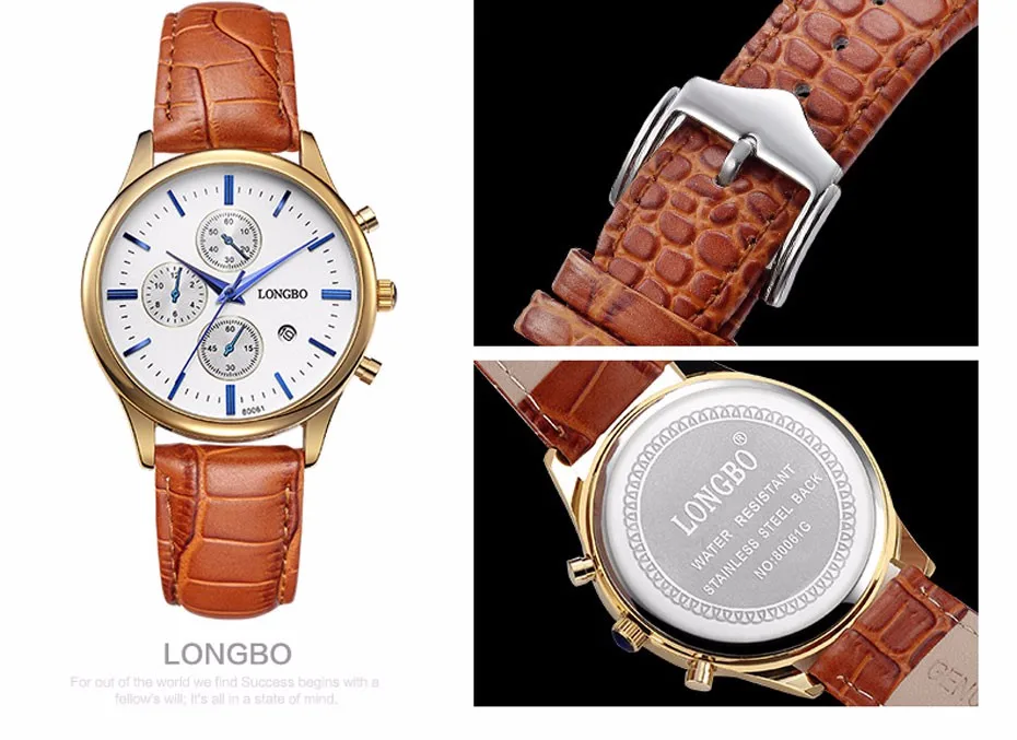 casual watch