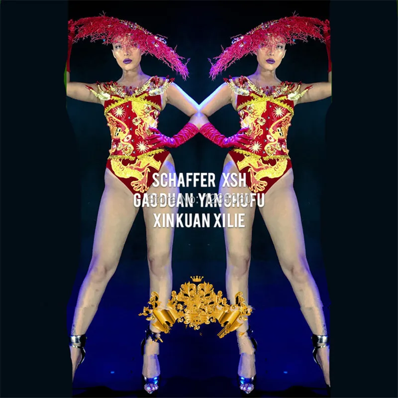 Newest-Chinese-Style-Masquerade-Party-Event-Bikini-Dance-Suit-Clothes-Stage-Performance-DS-DJ-Costume-China (5)