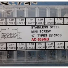 1 комплект, 17 типов, нержавеющая сталь, мини-винт, чехол для часов, плоский винт для ремонта часов