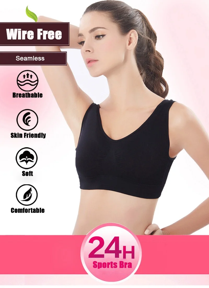 fitness bra (1)
