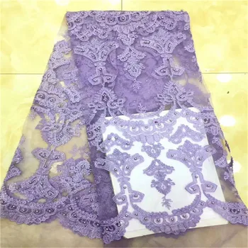 

High Quality Purple Nigerian Lace Fabrics Latest Mesh African Sequins beads Lace Fabric Bride Guipure French Net Lace Fabric