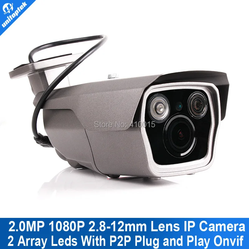 1080P IR Bullet 2.0MP IP Camera Outdoor 2 Megapixel 4X Zoom 2.8~12mm Vari-Focal Lens IR 40m Support Onvif P2P Cloud