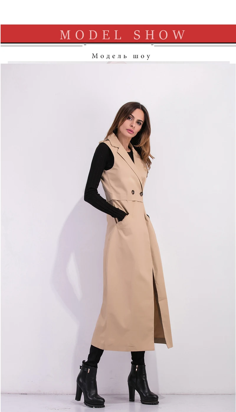 chaqueta (7)