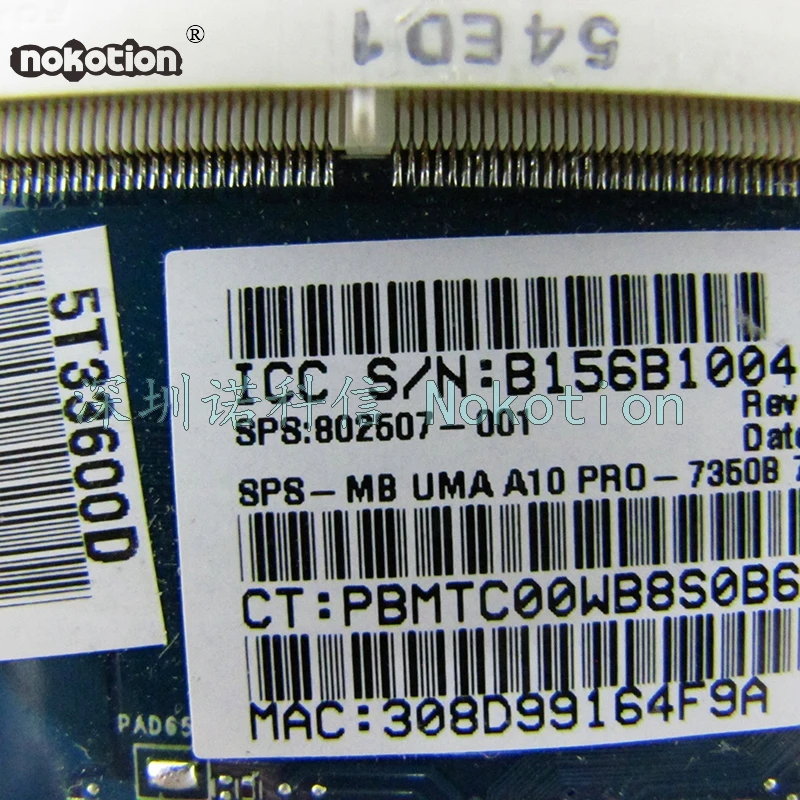 Материнская плата NOKOTION 802507 001 для ноутбука HP Elitebook 725 G2 материнская A10 Pro 7350B CPU