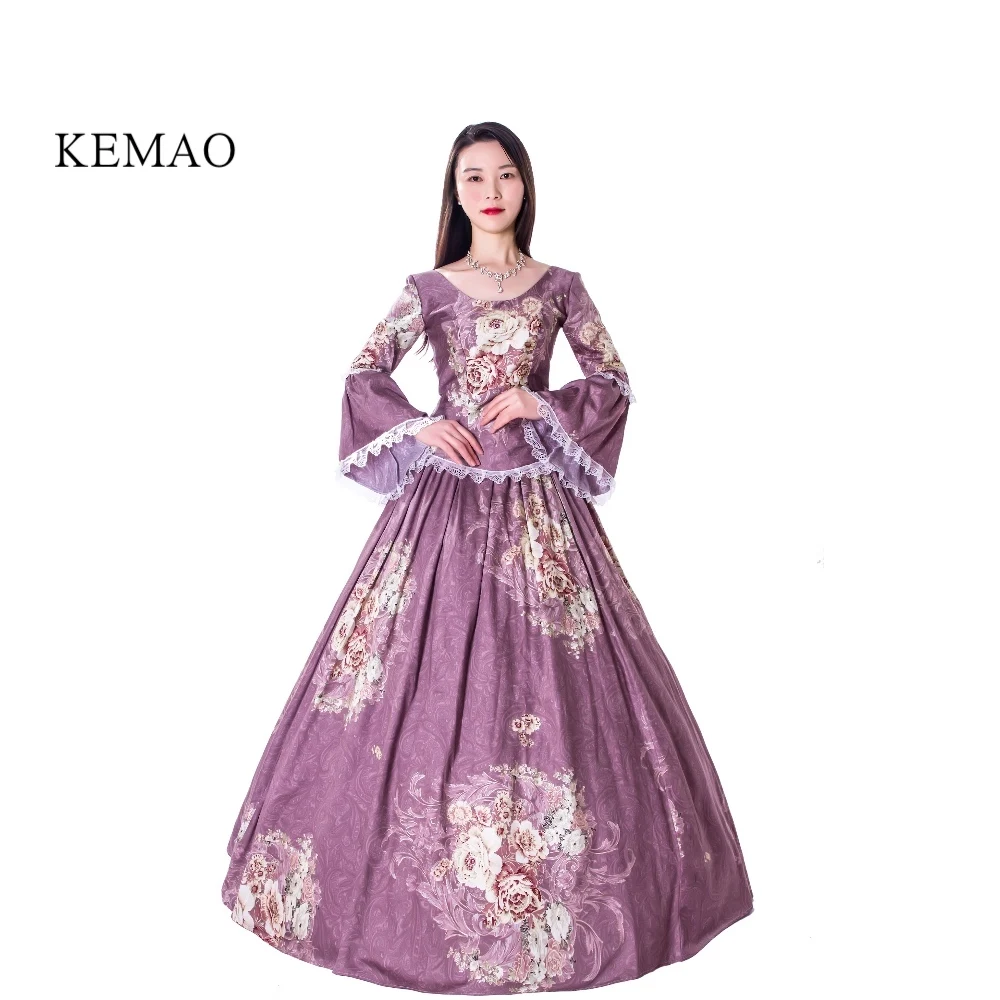 KEMAO-1