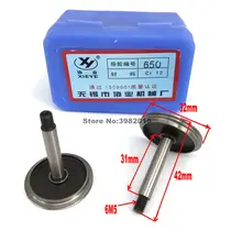 Xieye Cr12 шкив направляющего колеса 650 OD32* длина 42 мм для WEDM резки проволоки