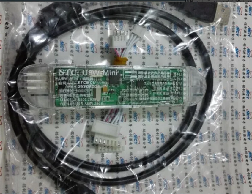 U8W STC offline Downloader U8W-Mini programmer Burner U8-Mini upgrade