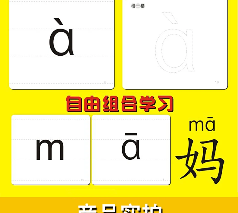 20171103_214956_013