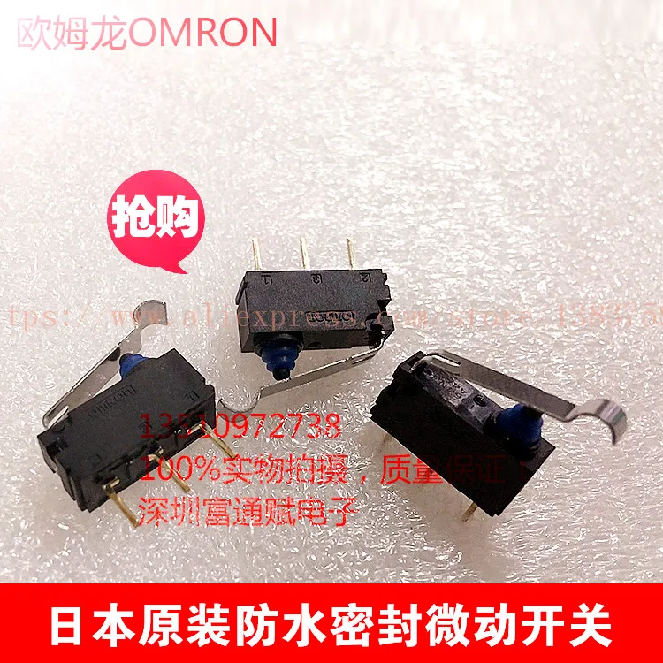 

Original waterproof seal Micro switch D2HW-FL291D-A452-AQ button