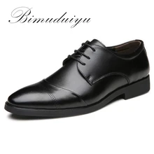 BIMUDUIYU 38-47; кожаные модельные туфли высокого качества; мужские туфли черного цвета с острым носком в английском стиле; деловые свадебные туфли на плоской подошве