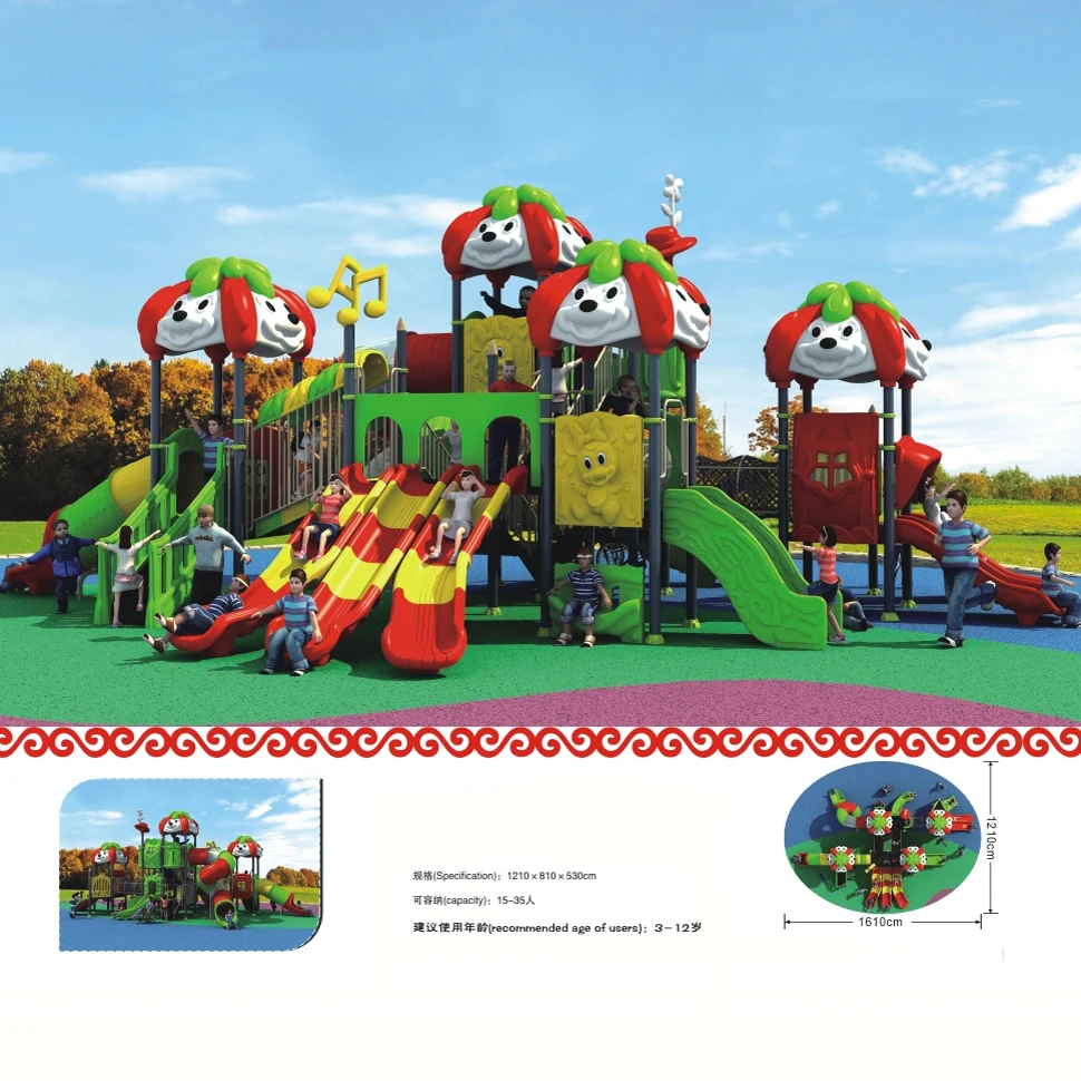 

large outdoor playground slide for children/park amusement playground with CE/TUV