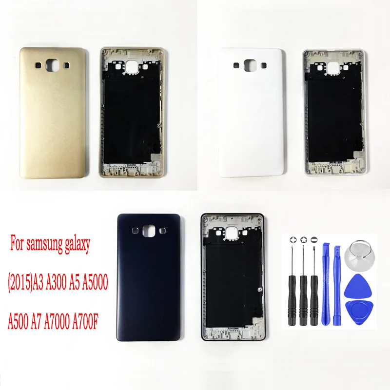 A3A5A7 2015(1)