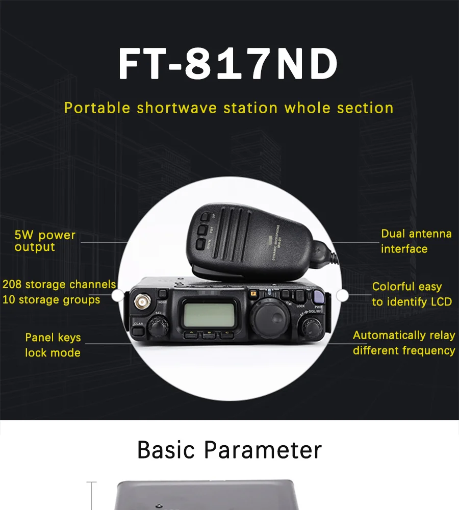 Подходит для YAESU FT-817ND ультра-маленький HF/VHF/UHF многорежимный коротковолновый портативный автомобильный радиопередатчик