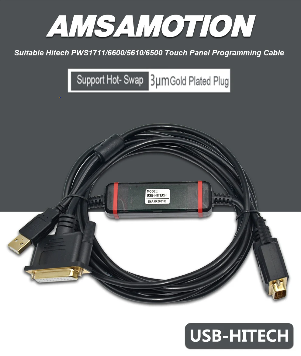 USB-HITECH USB-1711/6600 для Hitech PWS1711 6600 5610 6500 Сенсорный экран кабель для программирования