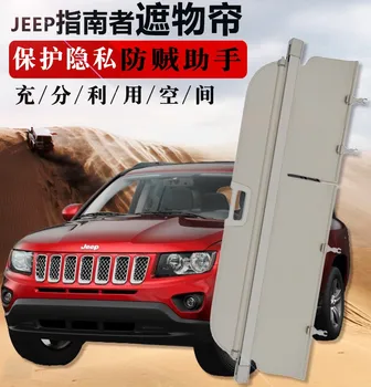 

Rear Trunk Security Shield Cargo Cover For Jeep Compass 2012 2013 High Qualit Auto Accessories